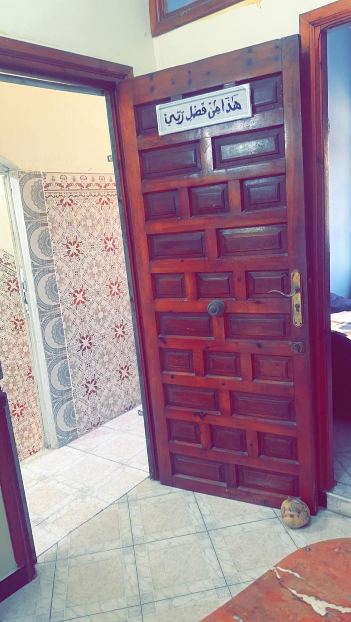 Ferienwohnung شقه سكاي دورين على البحر Salé Exterior foto